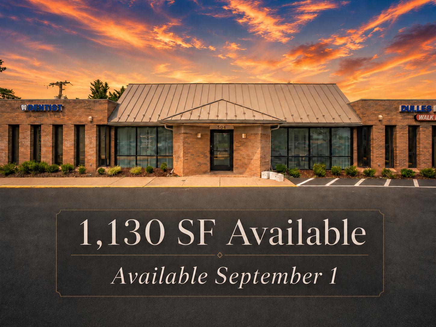 medical-office-for-lease-herndon-va-504-elden-street.jpg