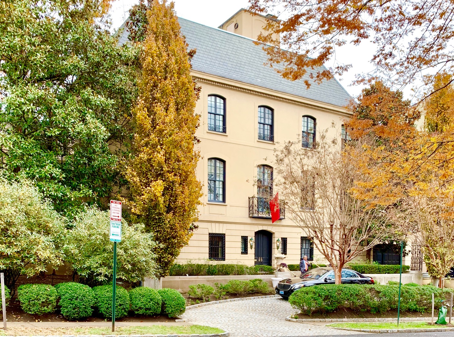 Detached Homes For Sale in Northwest, Washington, DC