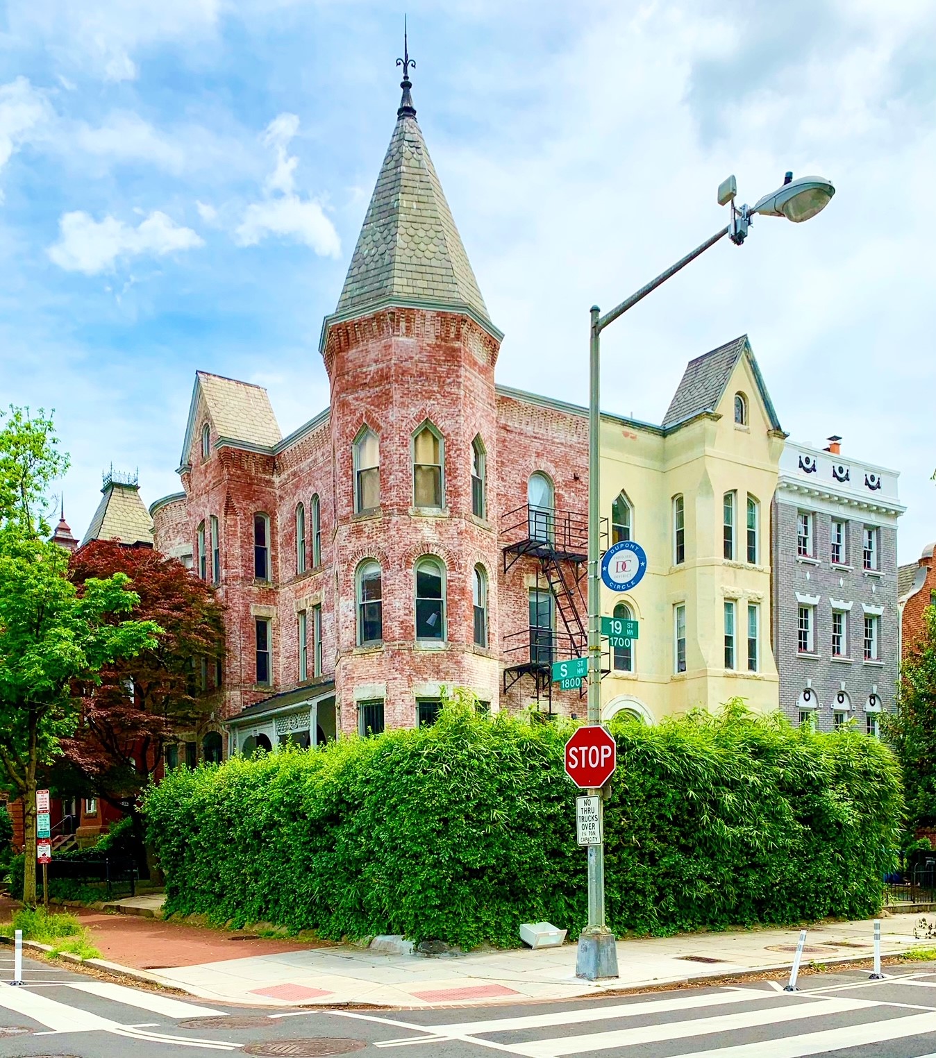 Dupont Circle, DC 1 Bedroom Condos For Sale