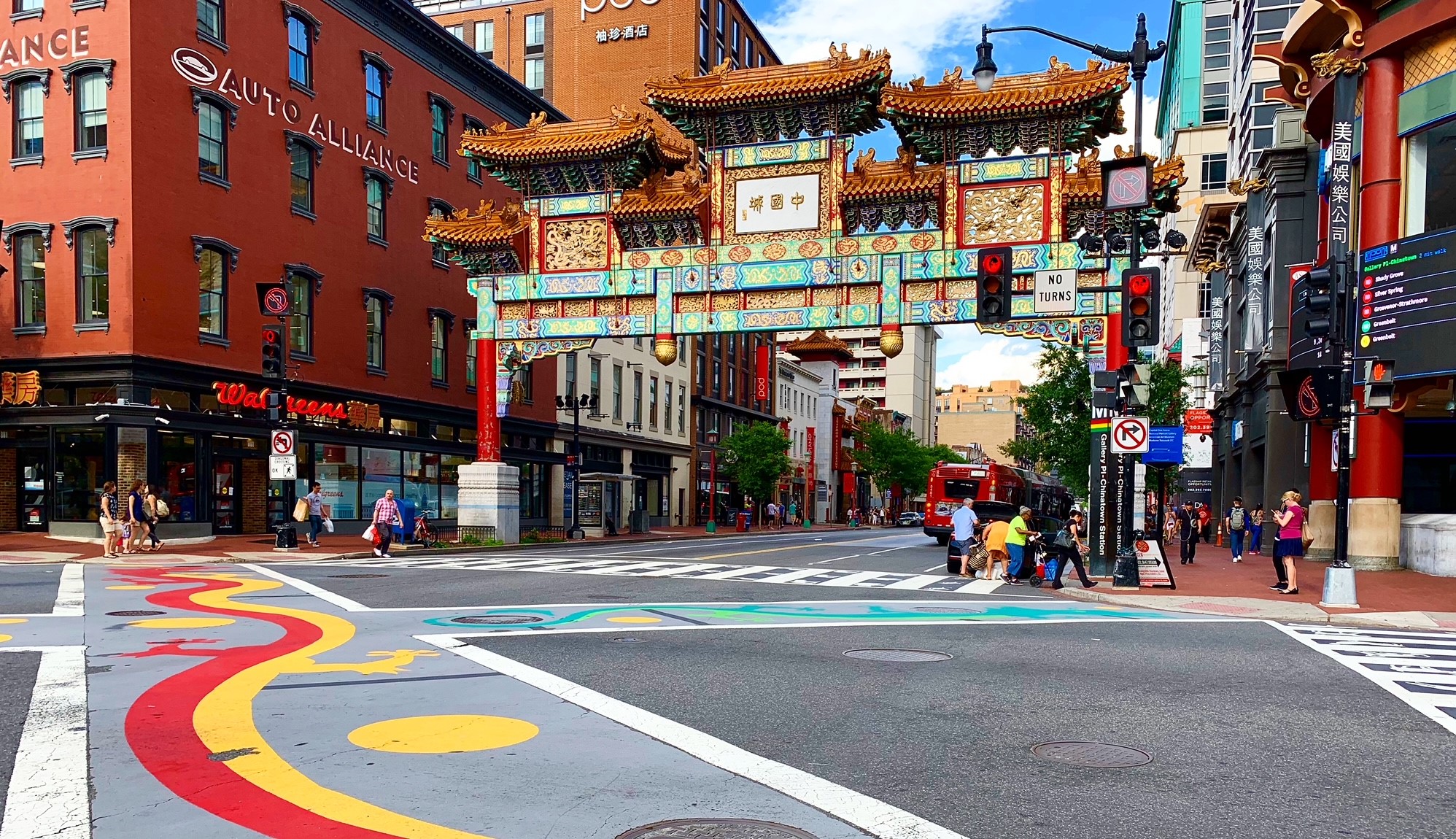 Homes For Sale Near Gallery Place Chinatown Metro Station