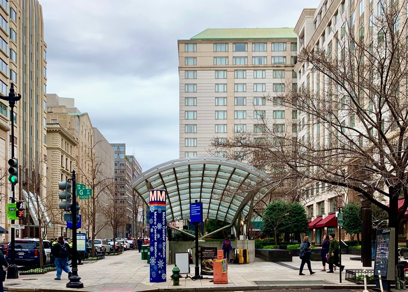 Homes For Sale Near Metro Center Metro Station