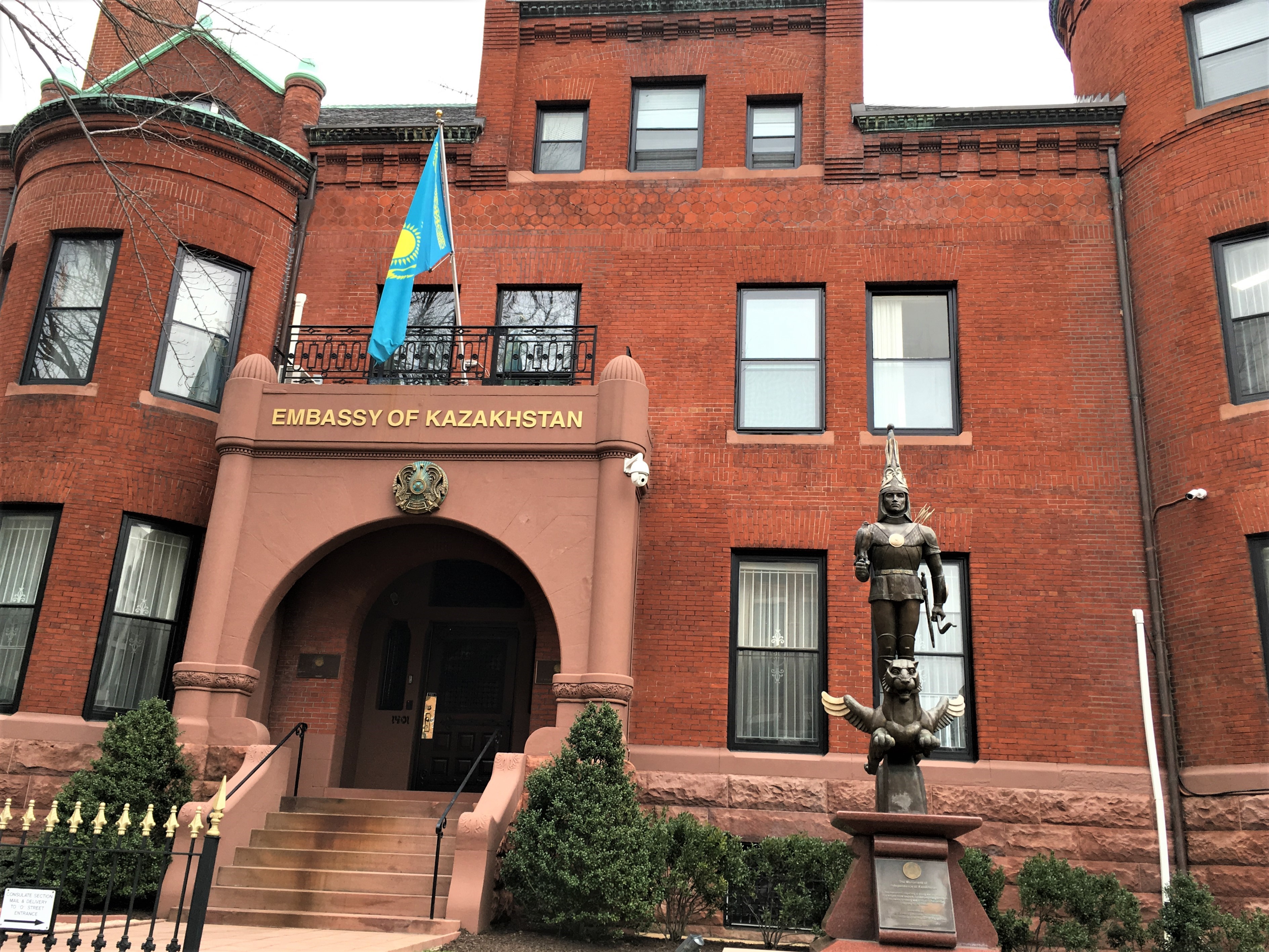 The Embassy of Kazakhstan in Washington, DC & Nearby Homes For Sale
