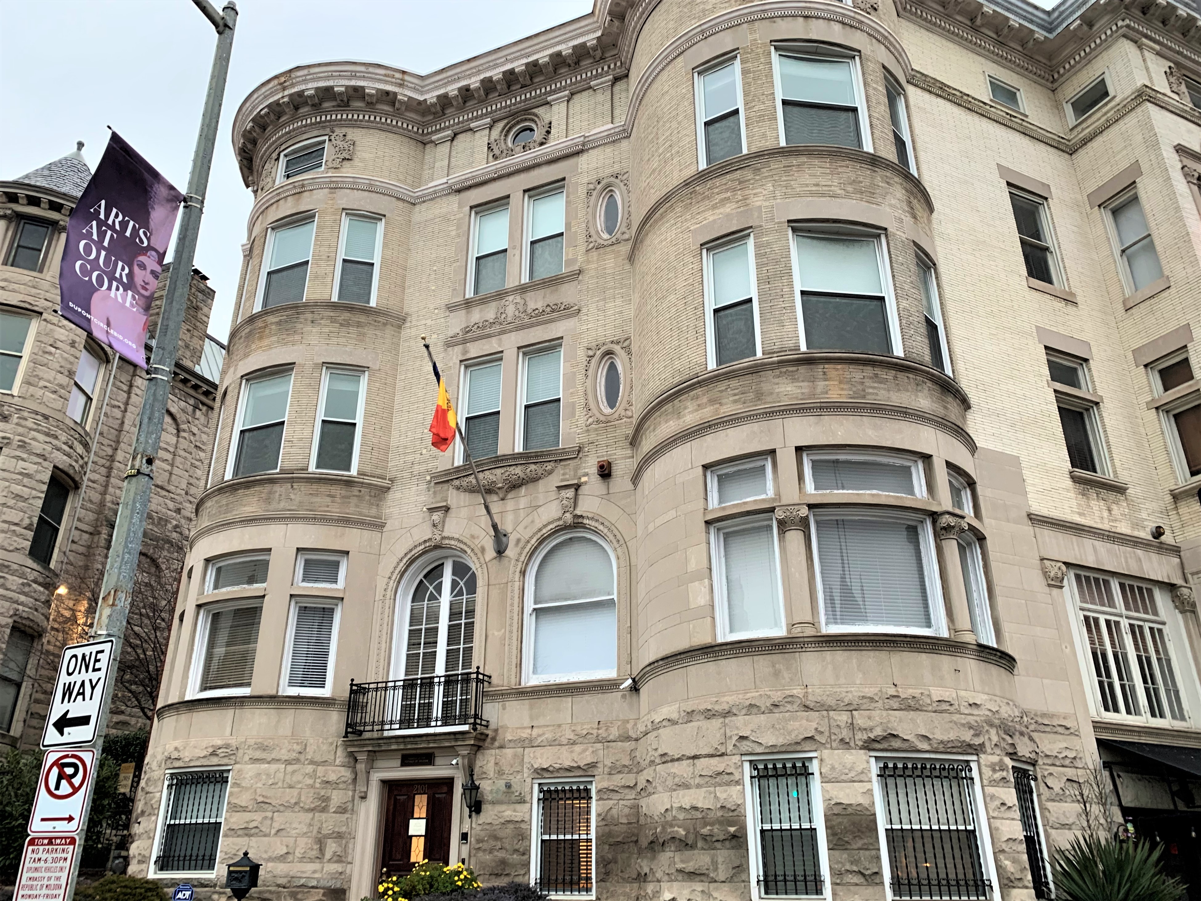 The Embassy of Moldova in Washington, DC & Nearby Homes For Sale