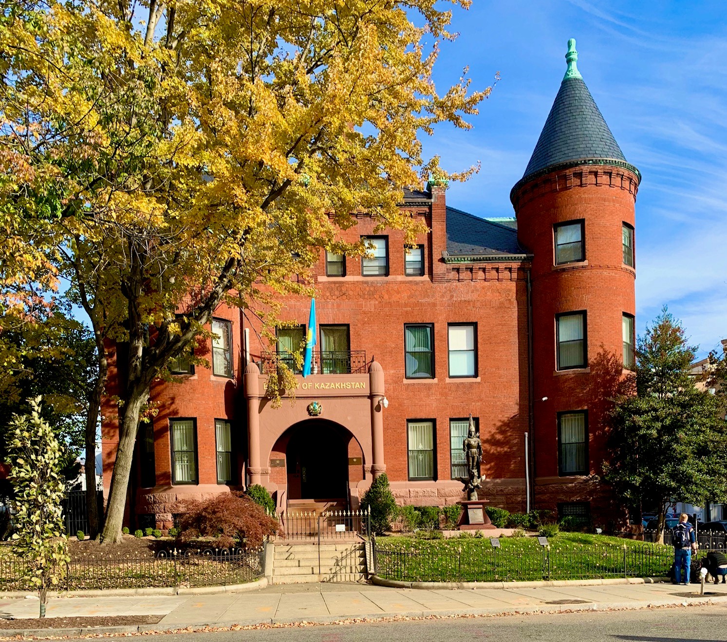 Real Estate For Sale Near the Embassy of Kazakhstan