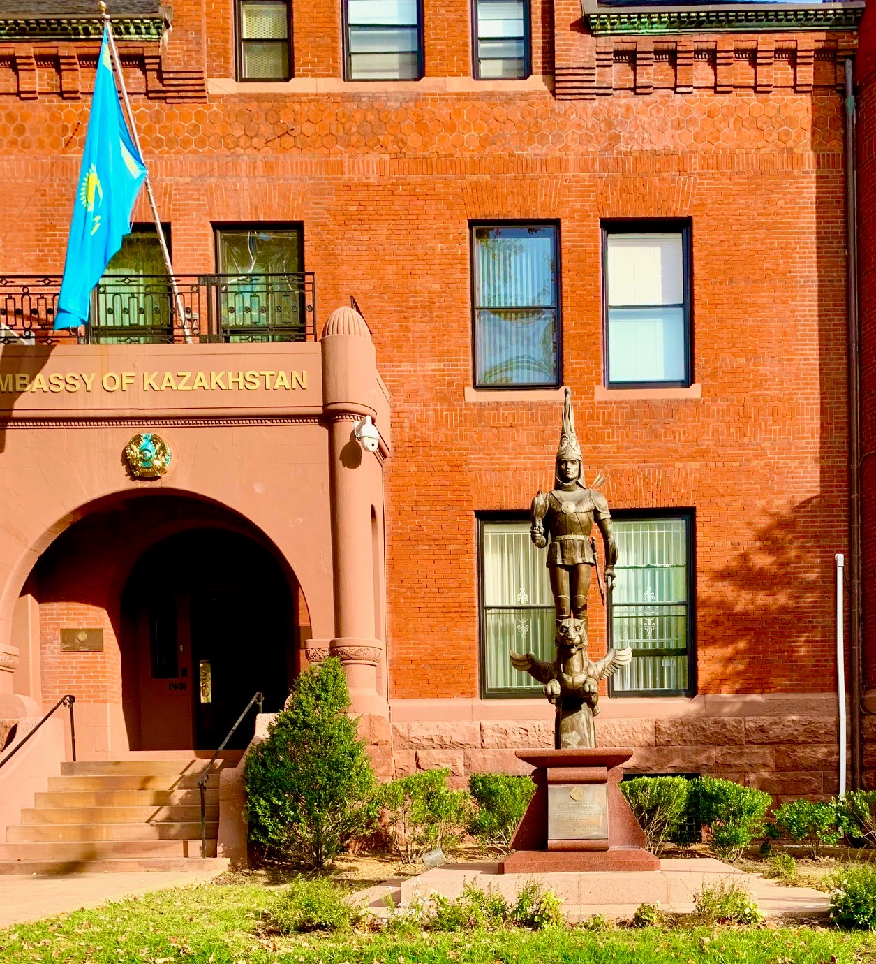 Real Estate For Sale Near the Embassy of Kazakhstan