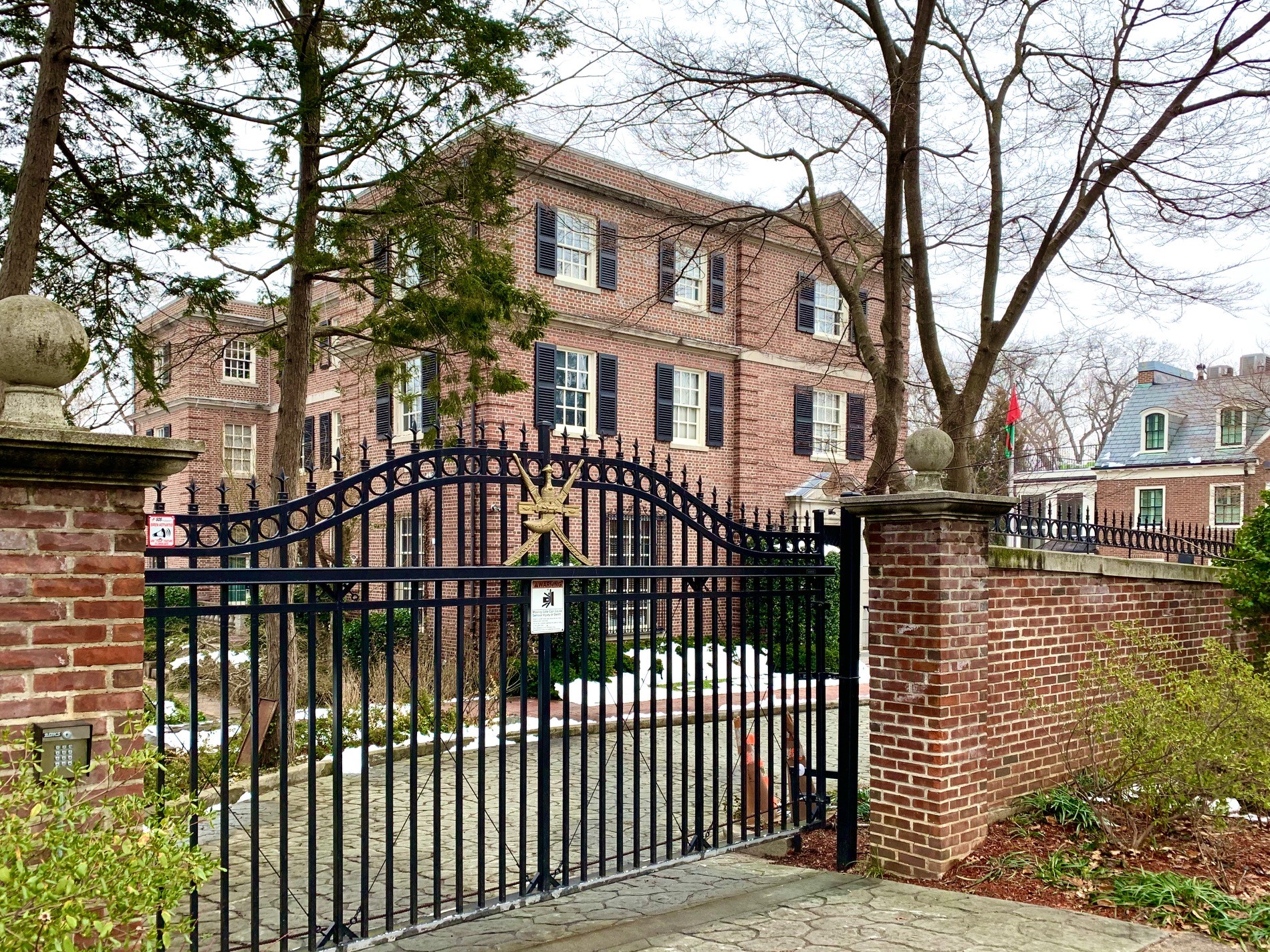 Real Estate For Sale Near the Embassy of Oman