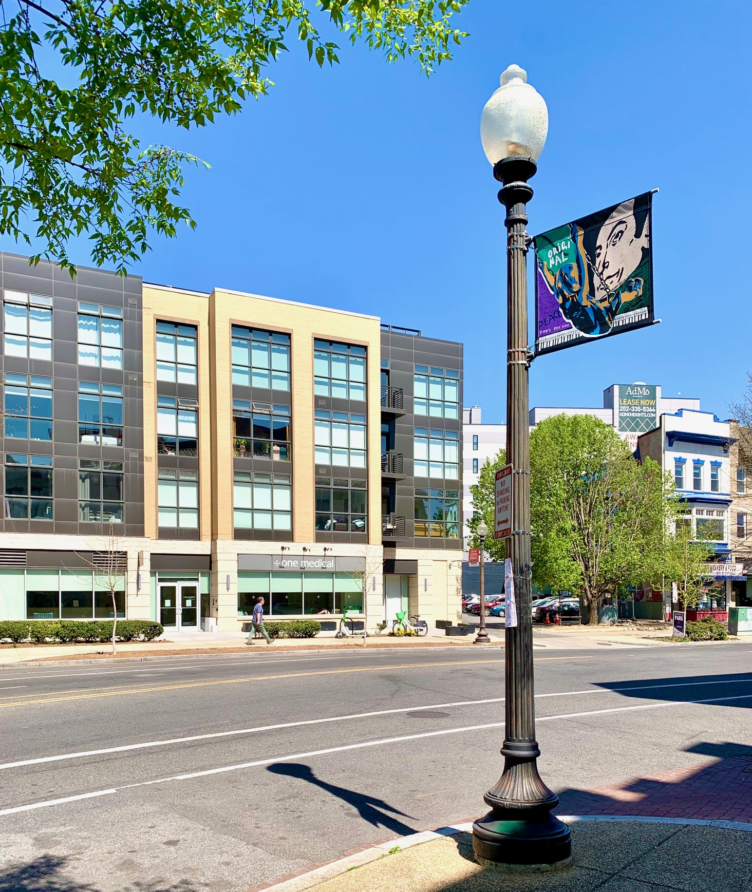 Adams DC Condos For Sale