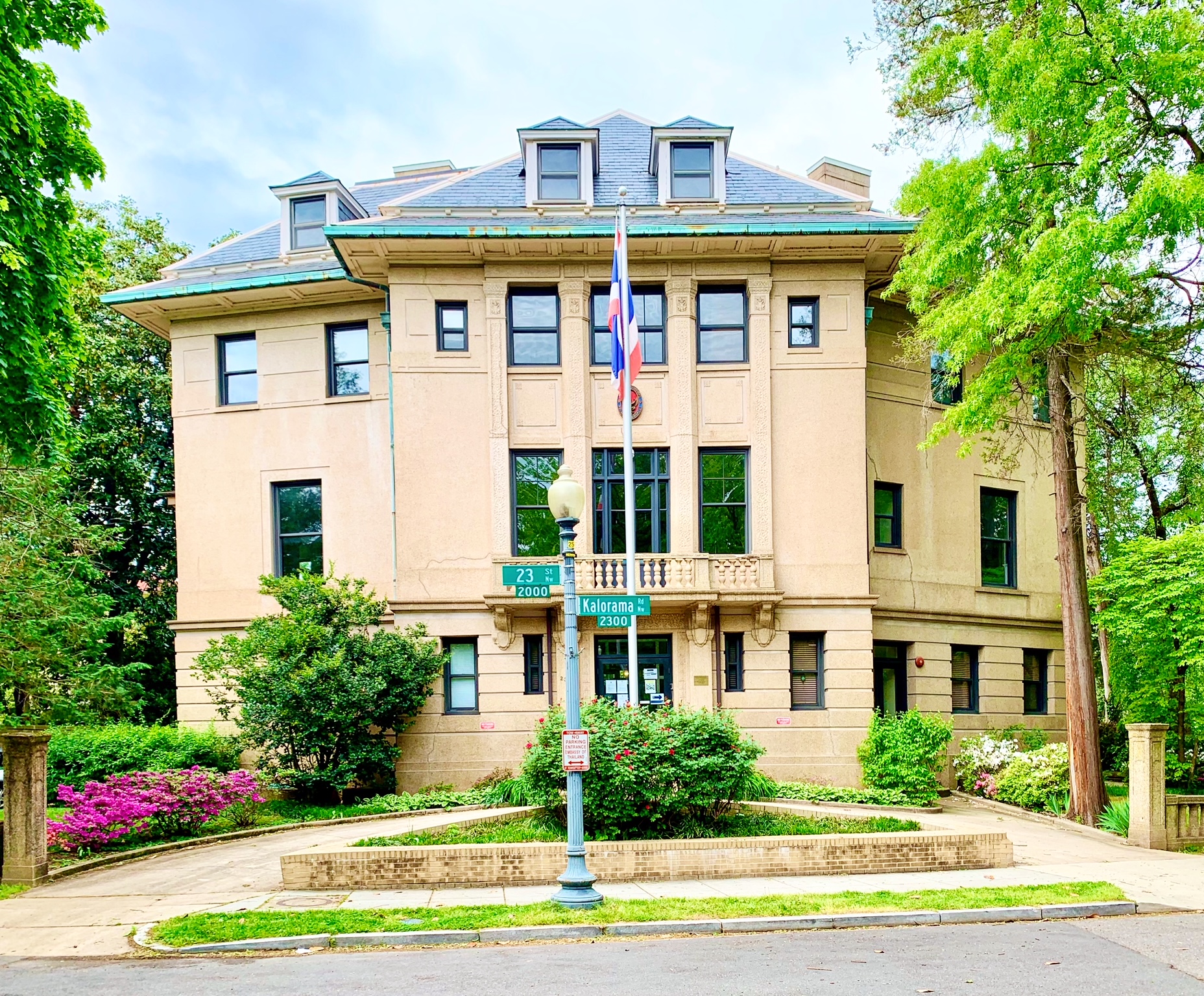 Kalorama Heights, DC Historic Homes For Sale