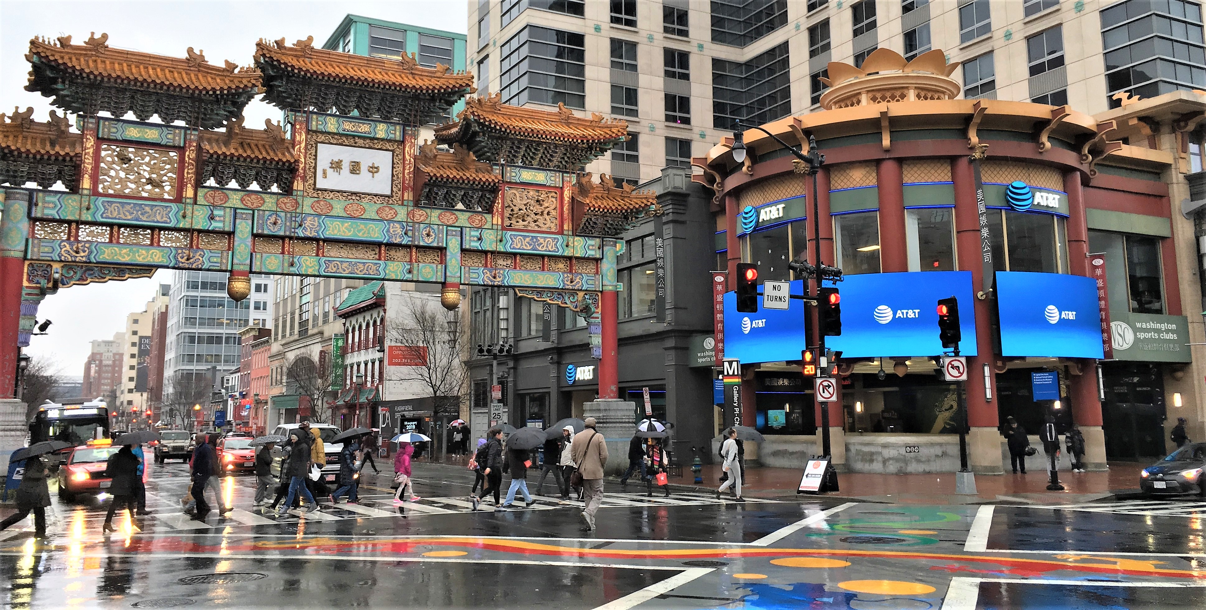 Luxury Homes In Chinatown DC. View Every Home On The Market