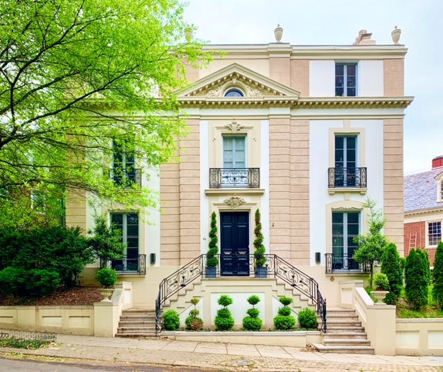 Washington, DC Homes For Sale. Newest Inventory