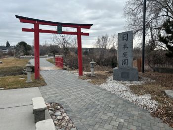 japanese garden