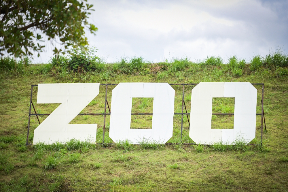 Virginia Zoo