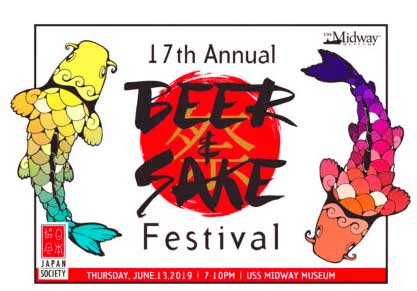 Beer and Sake Festival 2019 San Diego Ca