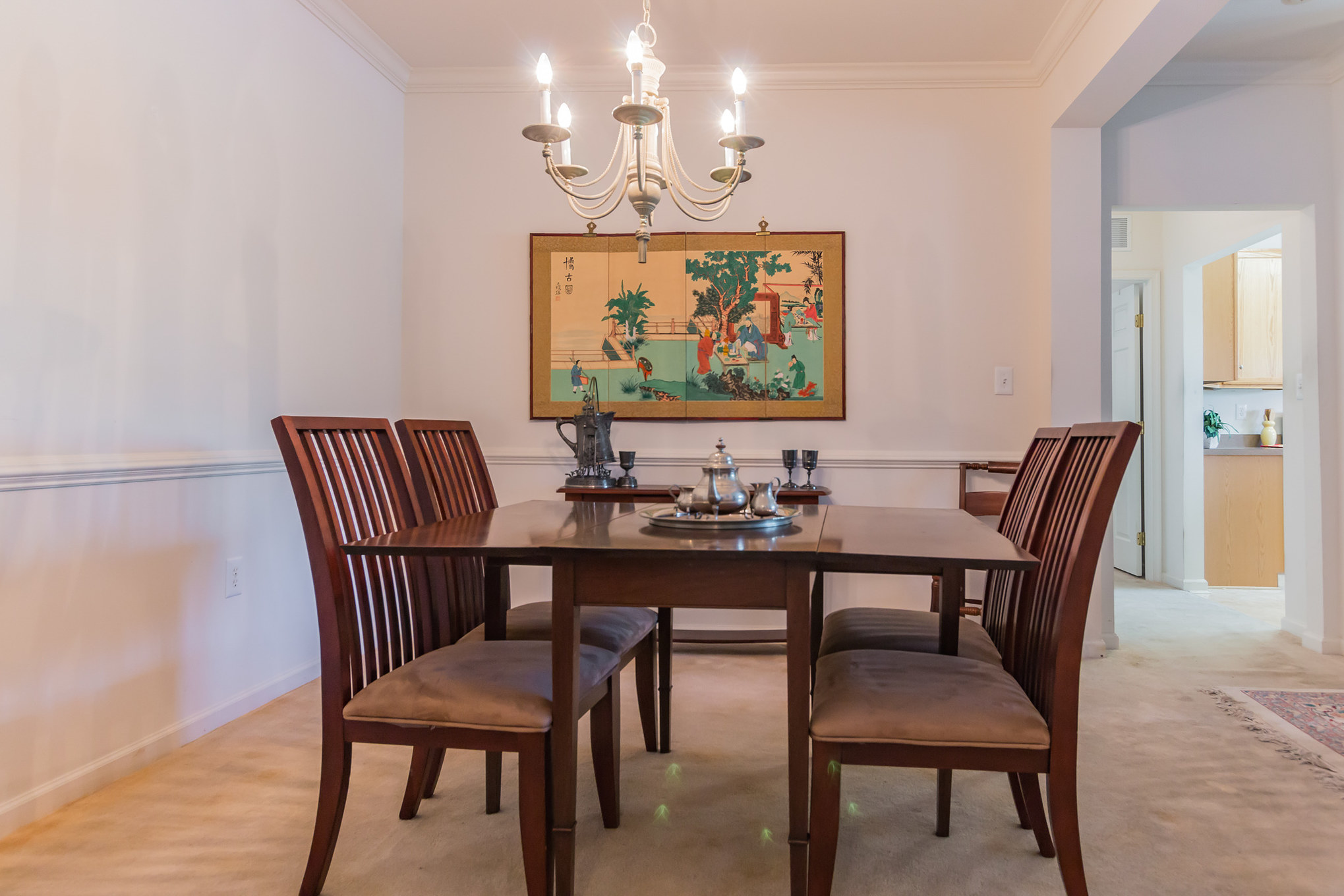 Odenton home for sale in the Eden Brook subdivision