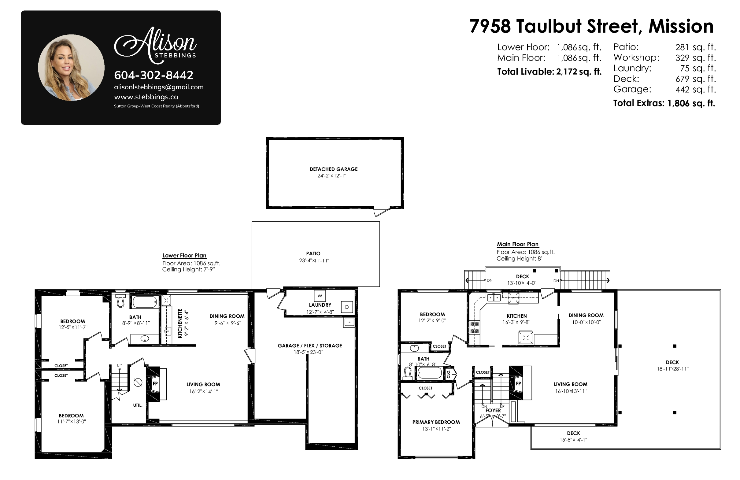 Floor plan for 7958 Taulbut Street, Mission BC
