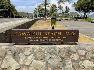 Kawaikui Beach Park Sign