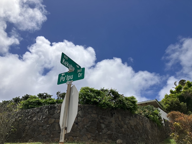 Kekaha and Poipu