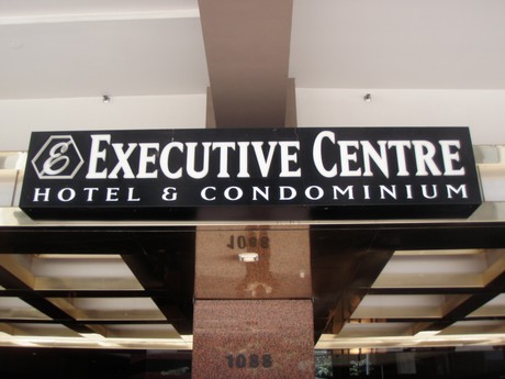 Executive Centre Hotel and Condo