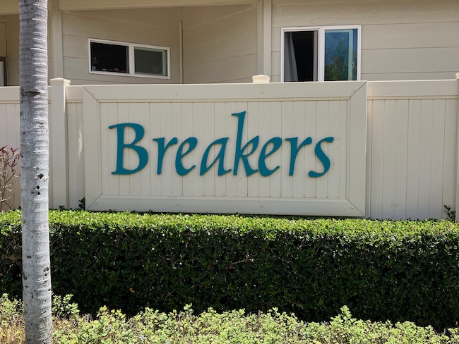 Ewa Gentry Breakers Sign