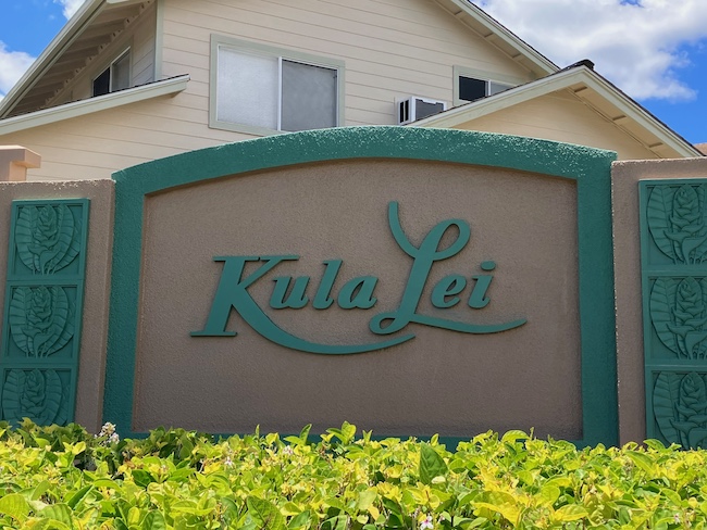 Ewa Gentry Kula Lei Sign