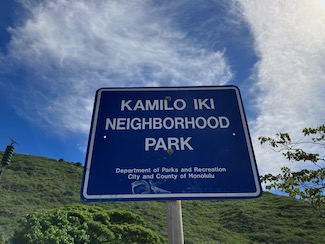 Kamilo Iki Park Sign