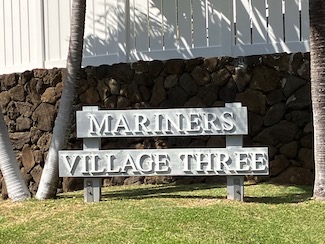 Mariners Village 3 Sign