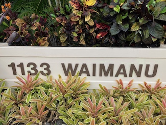 1133 Waimanu Sign