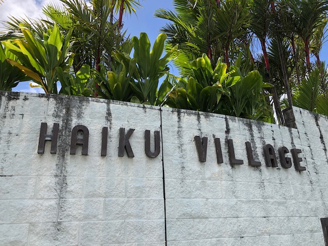 Haiku Village Sign