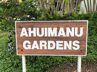 Ahuimanu Gardens Sign