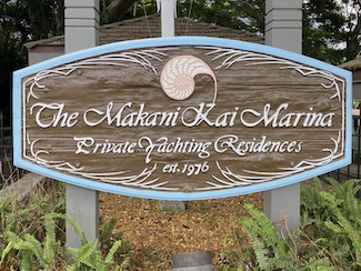Makani Kai Marina Sign