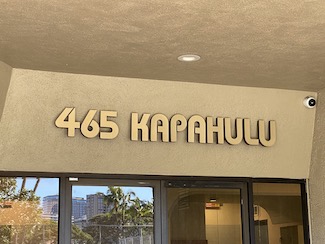 465 Kapahulu Sign