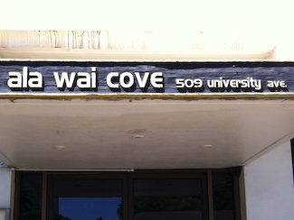 Ala Wai Cove Sign