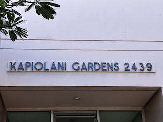 Kapiolani Gardens Sign