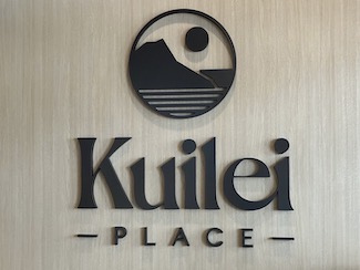 Kuilei Place Sign
