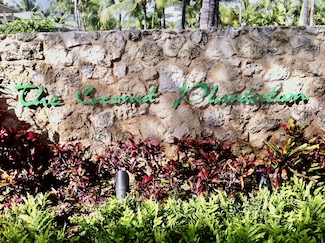 Coconut Plantation Sign