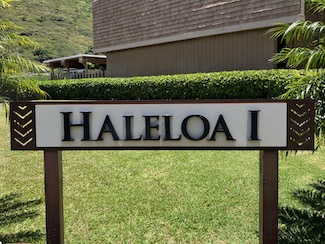Haleola 1 Sign