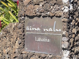 Aina Nalu Sign