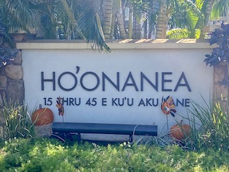 Hoonanea Sign