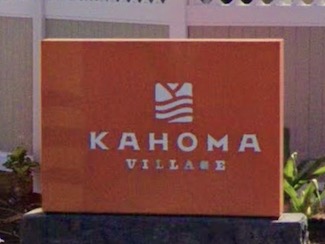 Kahoma Village Sign