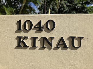 1040 Kinau Sign