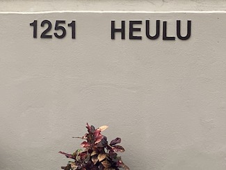 1251 Heulu Sign