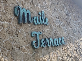 Maile Terrace Sign