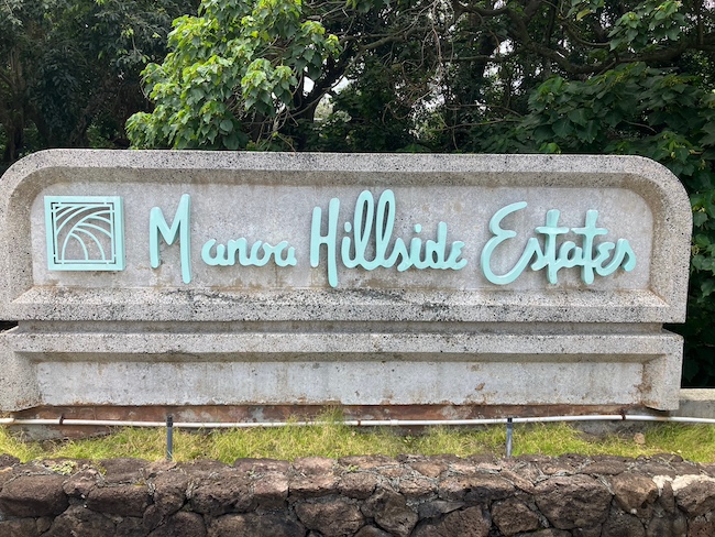 Manoa Hillside Estates Sign
