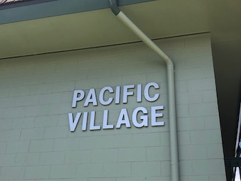 Pacific Village Sign