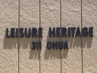 Leisure Heritage Sign