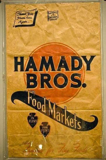 A Hamady Bros. storefront