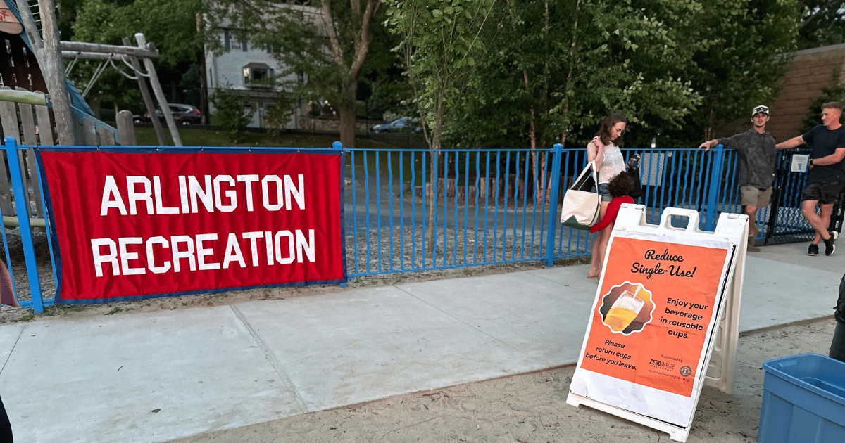 Near entrance of the Arlington Beer Garden at Arlington Reservoir. 