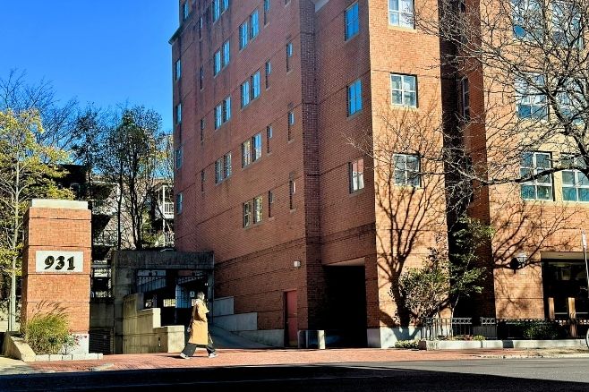 the front of 931 mass ave