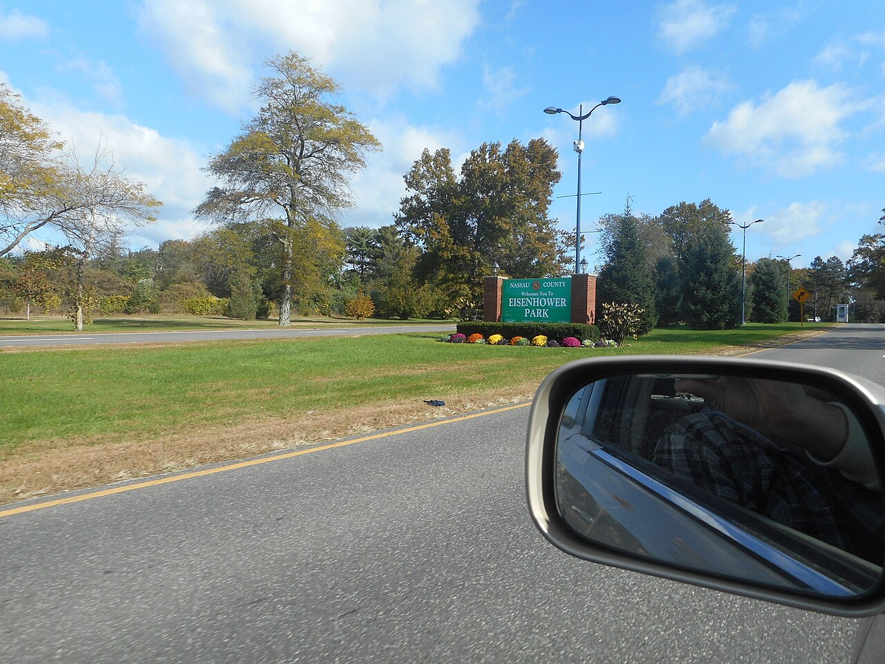 Merrick Avenue entrance to Eisenhower Park in East Meadow, Nassau County