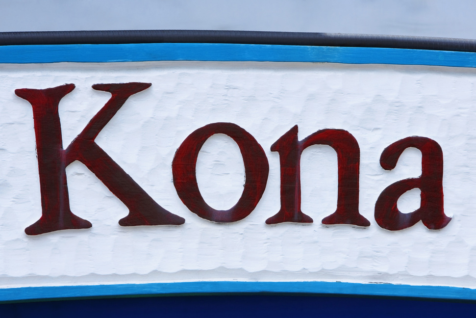 Kona's Luxury Real Estate Market Sees No End In Sight For A Slowdown